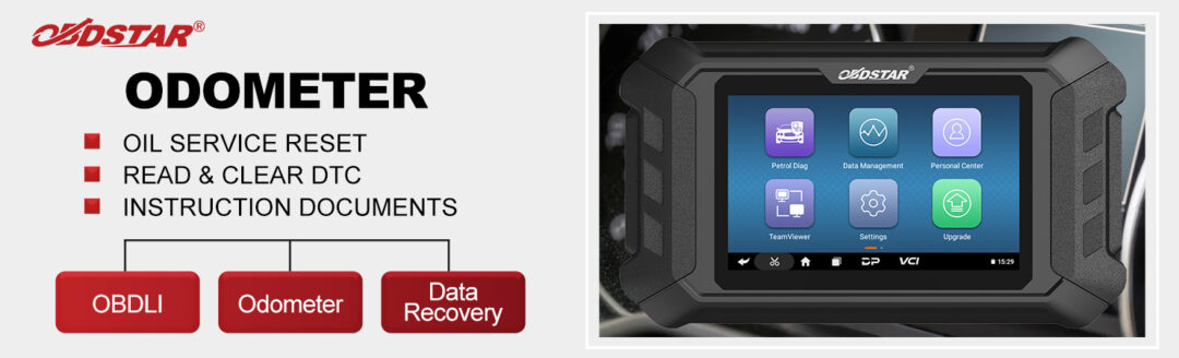 OBDSTAR ODOMETER